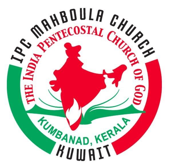 IPC Mahboula Church